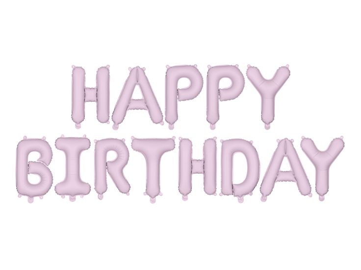 Фолиев балон-надпис „Happy Birthday“
